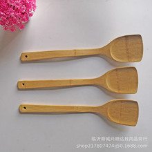 碳化竹铲 炒菜竹铲  烹饪铲 方柄大铲 竹制炒勺 无漆木铲