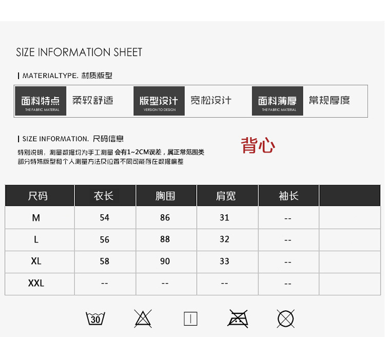 Costume femme JANELUXURY en Tricot - Ref 3333602 Image 11