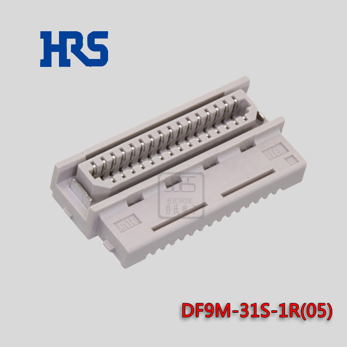 HRS广濑连接器 DF9M-31S-1R(05) 灰色31P镀锡插座 摩擦锁紧固