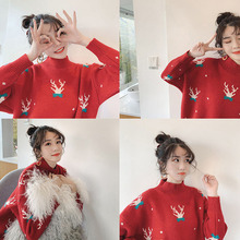 冬季2019新款聖誕麋鹿紅色半高領毛衣女寬松顯瘦長袖打底針織衫潮