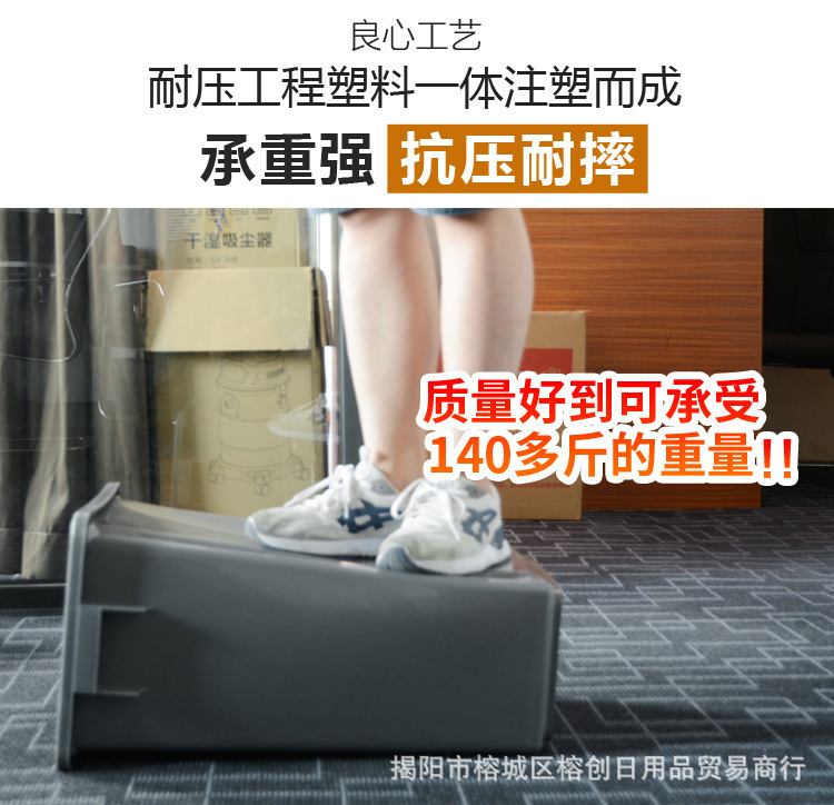 2345_image_file_copy_7