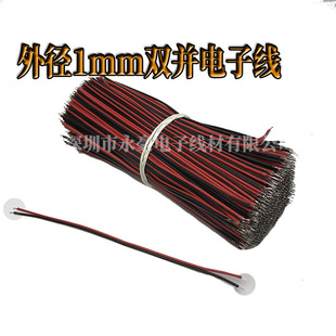 �t���p�Kƽ�м���Ӿ� �⏽1mm��̖���_�P�a����a�����B�Ӿ����