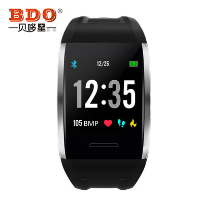 Q7 Color Smart bracelet new pattern motion Pedometer Heart Rate sleep Sedentary Monitor waterproof On behalf of