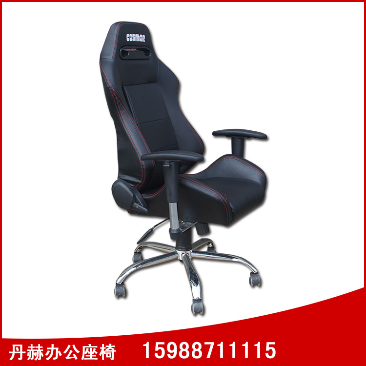Supply of simulated leather racing office chair rotating boss chairs…