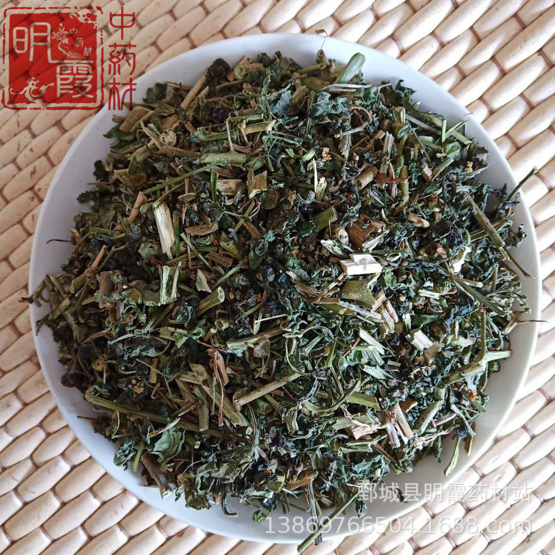 明霞药材 【龙葵】1000克 批发零售 供应中药材 中草药