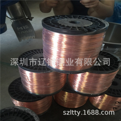 热销C5191磷铜线 M软态/Y2中硬态/EH全硬态磷青铜线 耐热性高