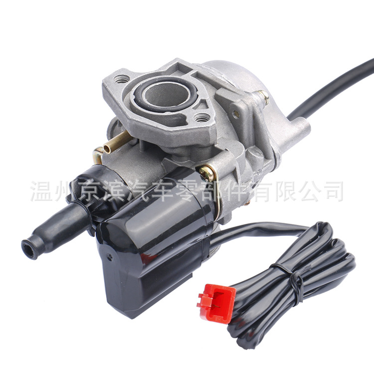 Carburetor Suitable for Honda Af34 Dio Zx50 Julio50 Lead50 Tact50 Motorcycle