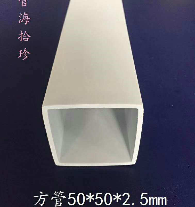 批发塑料方管及配件 pvc塑料方管pvc方通pvc管材 pvc管件