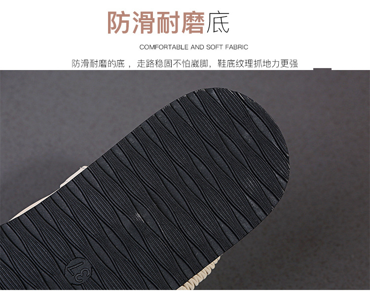 Chaussures été pour femme en Composé - Ref 3347035 Image 27