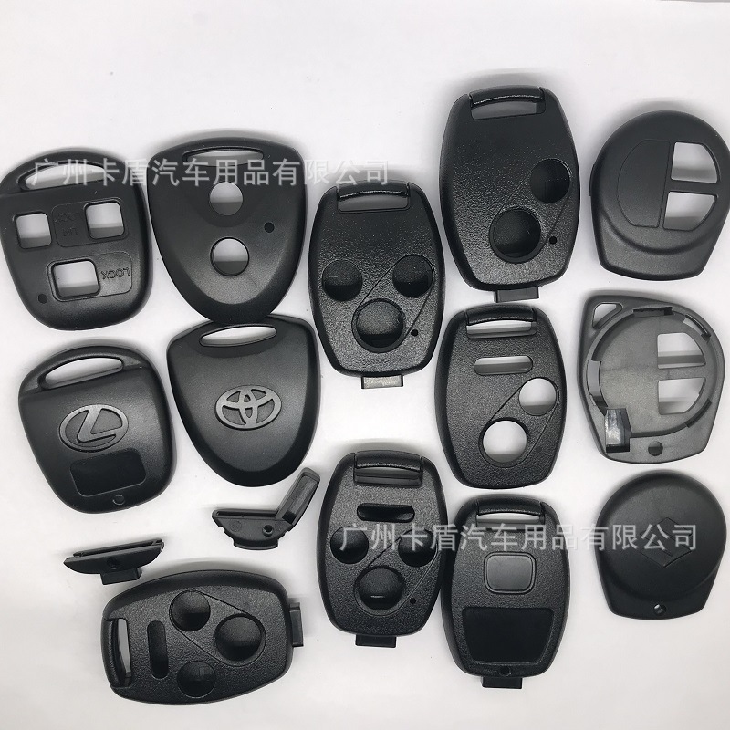 1修图本田凌志铃木丰田钥匙外壳替换壳1
