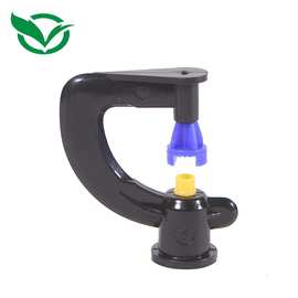 大棚农业浇花灌溉园艺工具G型喷头雾化喷头框型旋转倒挂喷灌喷头