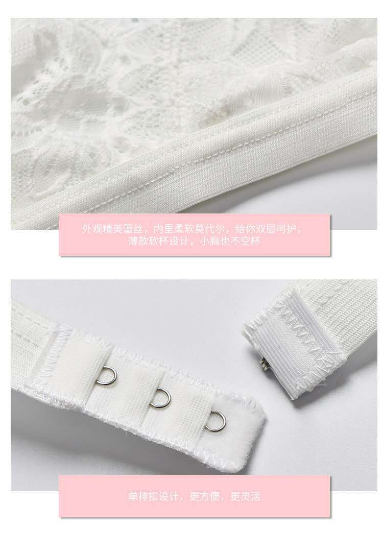 Soutiens-gorge BEAUTé en Spandex Leica - Ref 3369919 Image 17