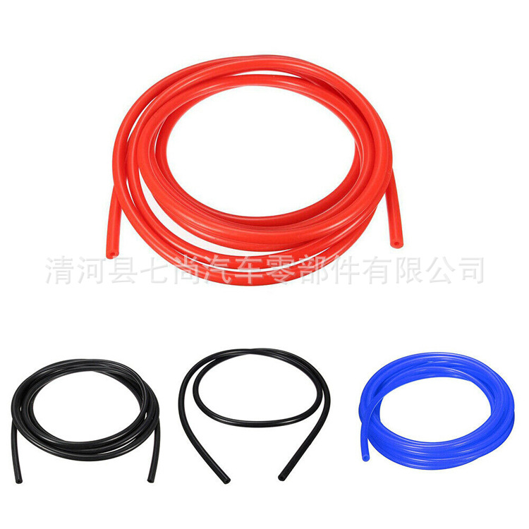 硅胶管内径3mm外径7mm耐高温真空管进气管排气管汽车改装水管
