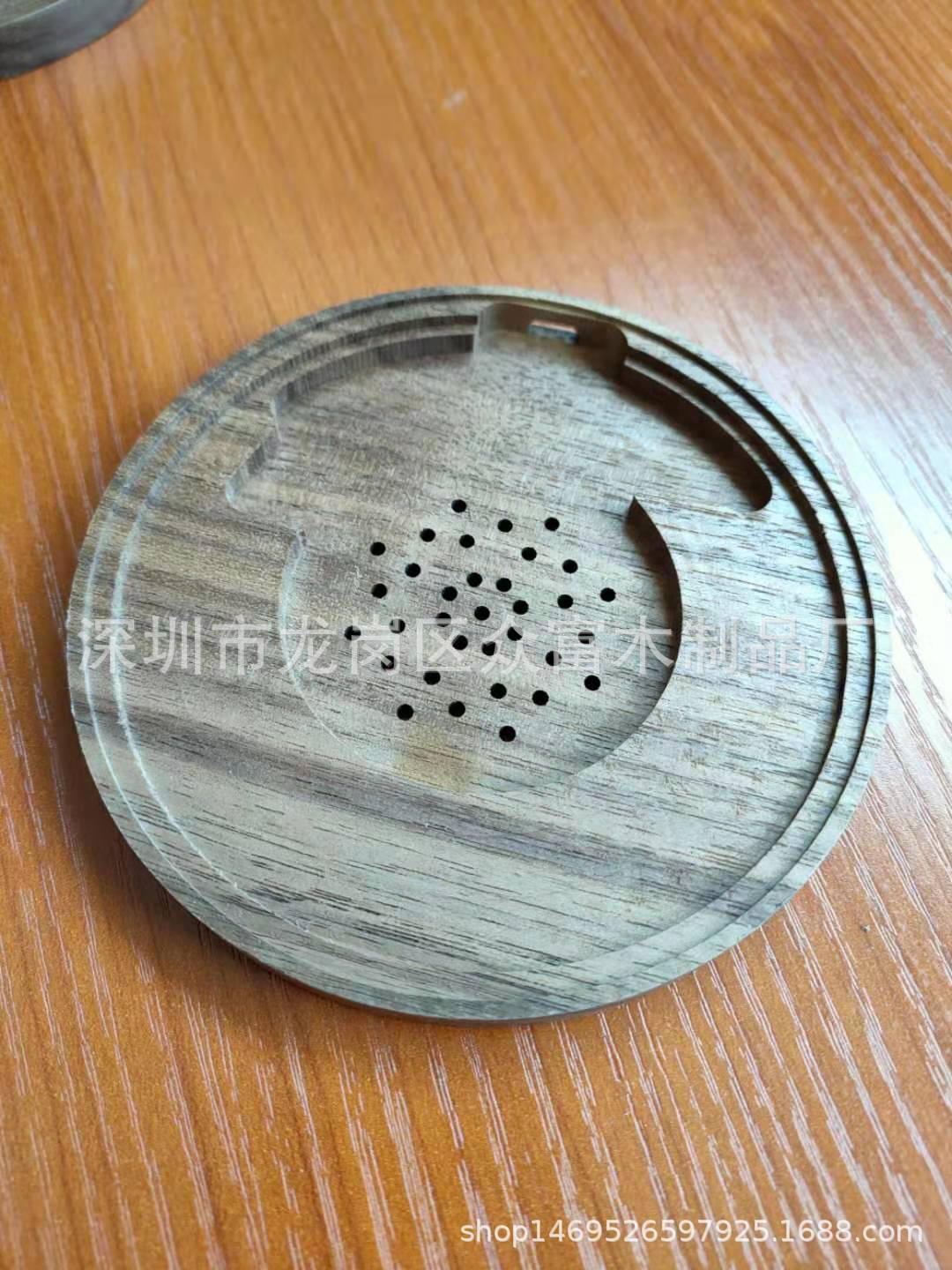 微信图片_201910241143373