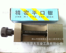 ����QGG100����ƽ���Q �ք�ĥ����ʿ 4��ƽ���Q