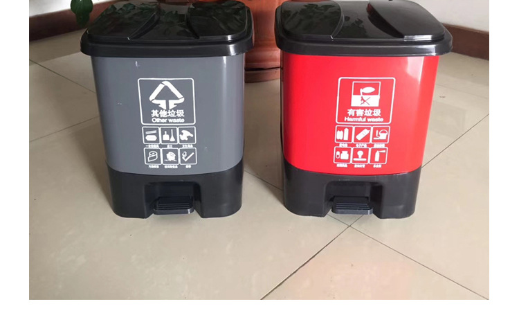 分类垃圾桶塑料单桶脚踏 厨房客厅街道户外批发