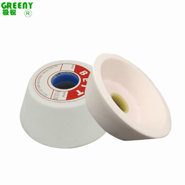 WA75碗型砂轮异形砂轮杯形碟形75*35*20碗形白刚玉砂轮非标砂轮