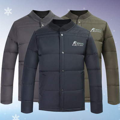 新款热卖中老年羽绒服男士加厚保暖内胆秋冬短款内外穿大码爸爸装|ms