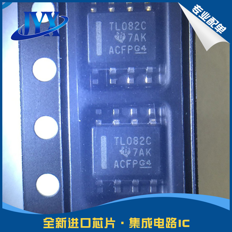 TL082 TL082C TL082CDR TL082CDT TL082CP SOP/DIP-8 Operational Amplifiers