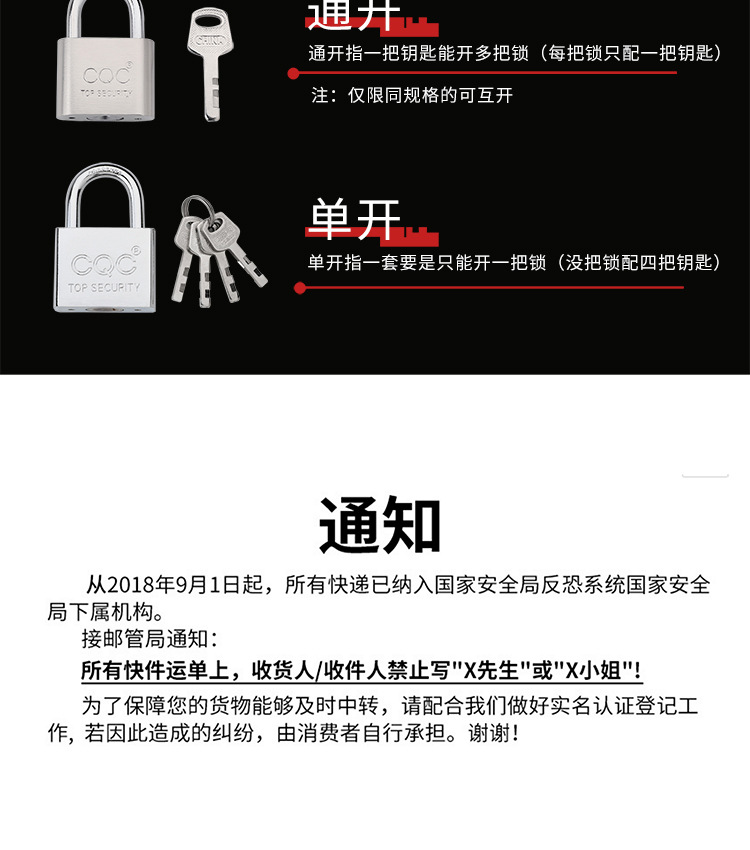 详情方_05 - 副本.jpg