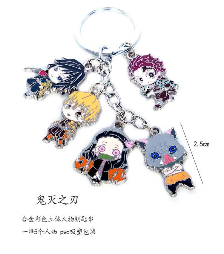 鬼灭多坠A款 (2).jpg