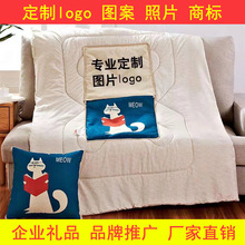 多功能抱枕被两用二合一靠垫卡通图案亚麻风格靠枕被免费印刷logo