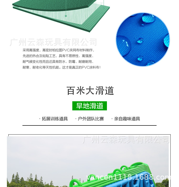 描述图_006 - 副本