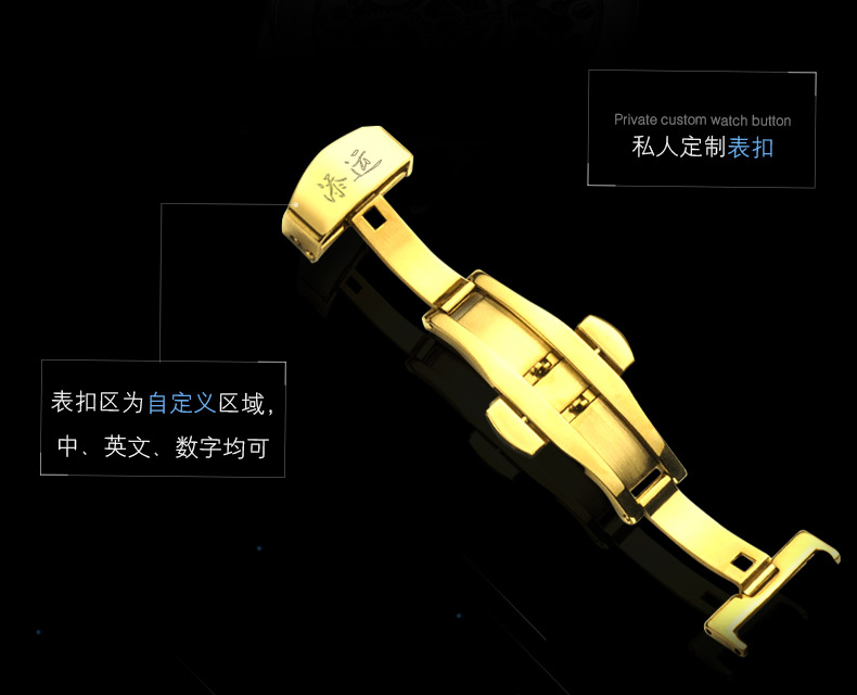 豹眼本色_14.jpg