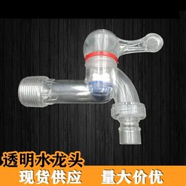 其他管件;弯头;PPR管