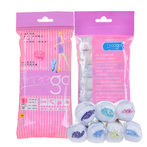 Freego men's and women's paper underwear for travel, double quality disposable underwear for pregnant women, 7 independent packs