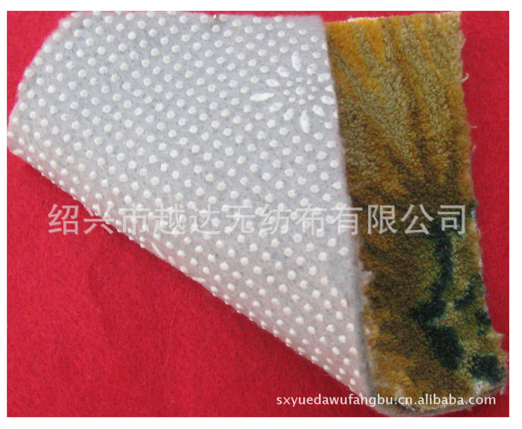 滴塑点塑地毯基布  针刺棉针刺无纺布毛毡供应