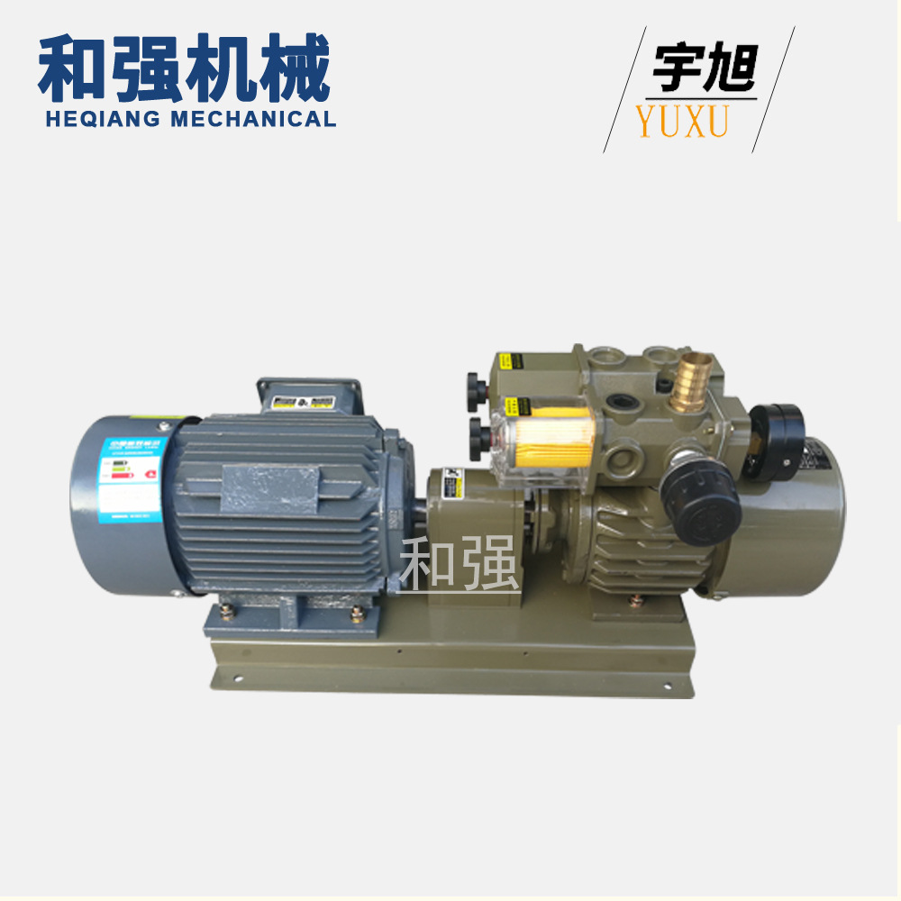 宇旭国产YUXU经销商WQB60-P-V-03真空泵 飞达供气 装订机风泵