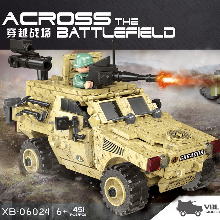 星堡军事系列XB06024VBL轮式装甲车儿童益智拼插积木玩具一件代发