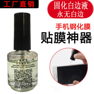 ��߅��䄩 �֙C䓻��NĤȥ���� �ޏ�Һ ȥ��߅������ �S�����l