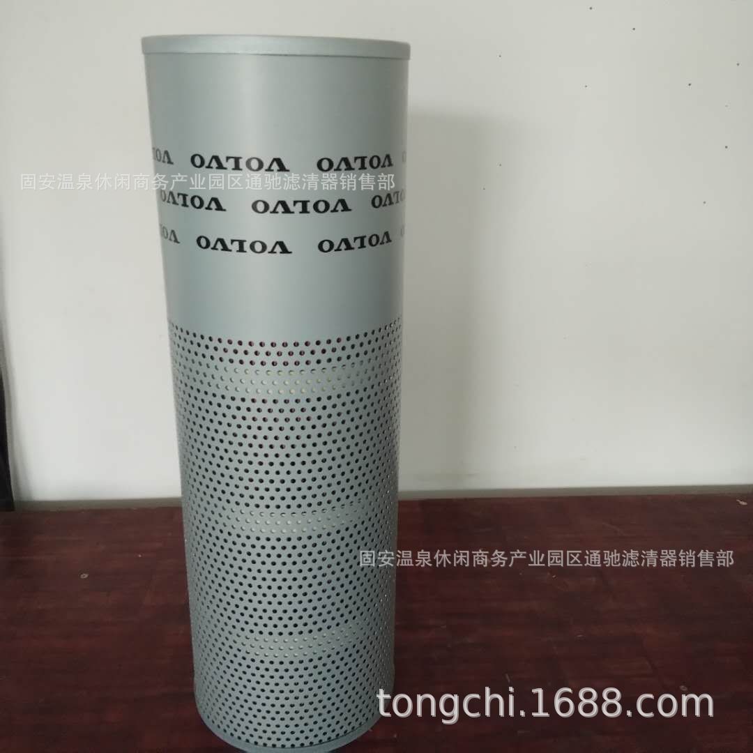 mmexport1559022850653