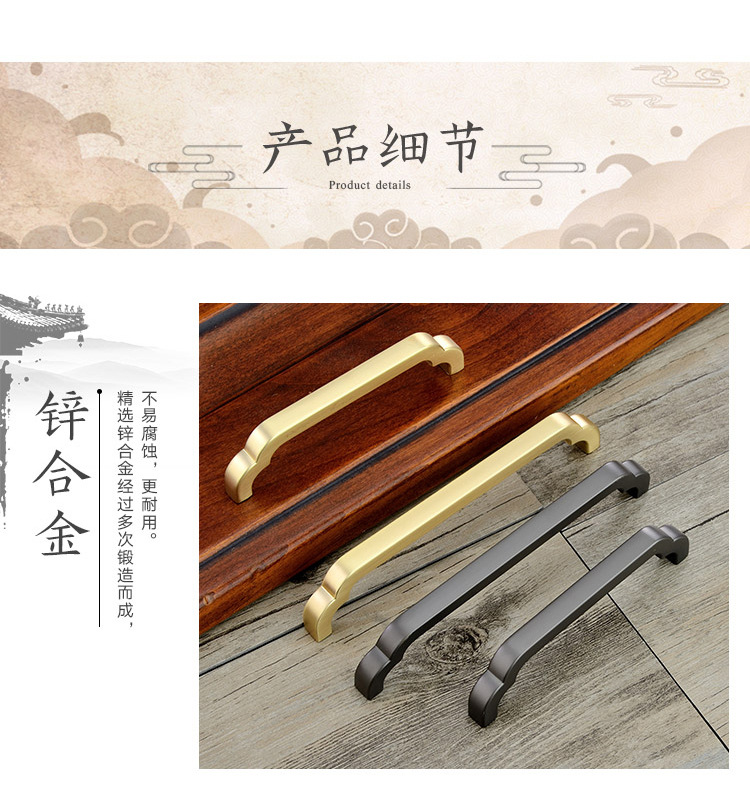 超辉详情页02_11