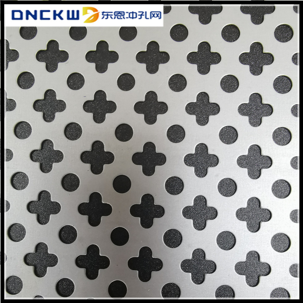 不锈钢冲孔网板围挡交通护栏隔离梅花孔十字孔冲孔网板