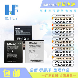 �m��� BLU C654804130T C706045200T �֙C늳� 80����̖���l