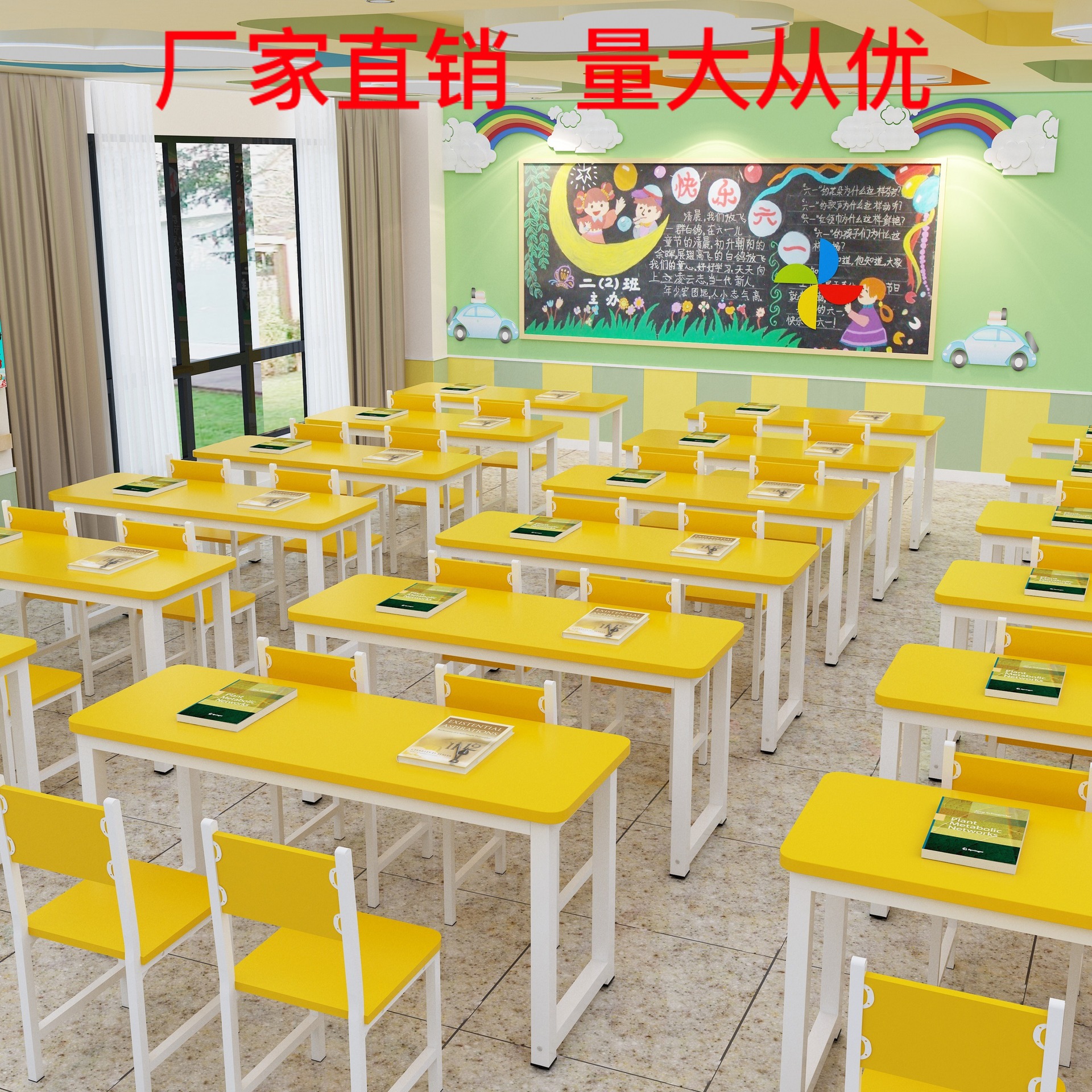 校园课桌,动漫,课桌桌面_大山谷图库