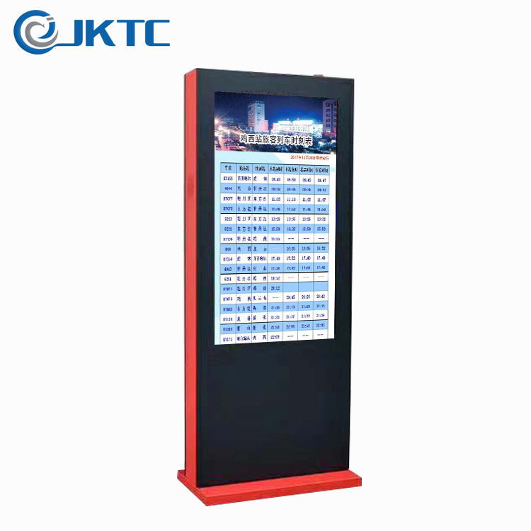 43/49/55/65 Inch waterproof mirror high definition Highlight Billboard touch to ground vertical outdoors Advertising