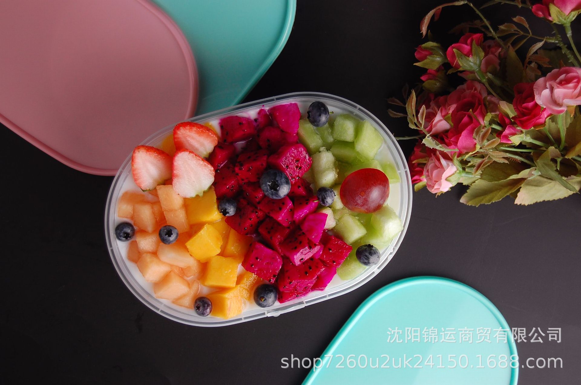 沈阳锦运商贸有限公司