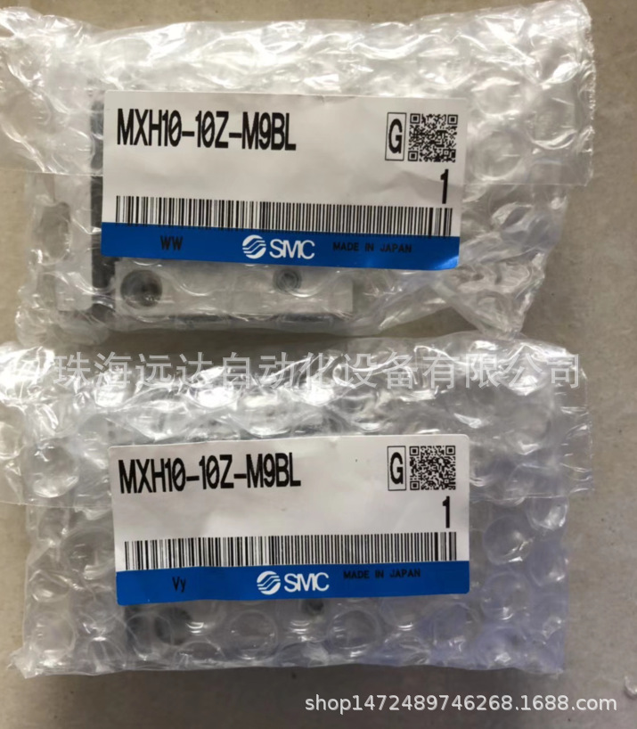 全新原装SMC气缸MXH10-10Z-M9BL