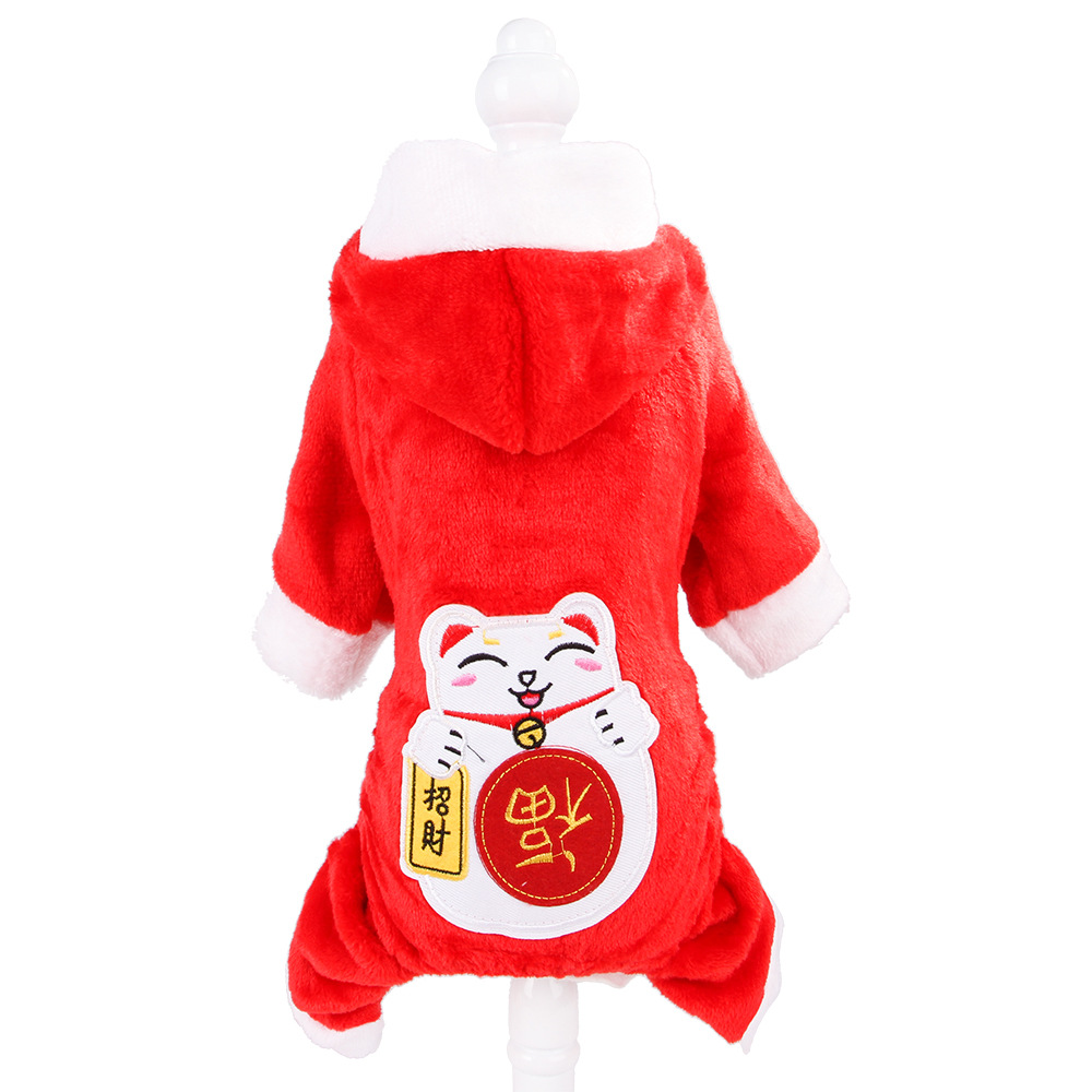 Casual Cute Coral Fleece Animal Pet Clothing display picture 3