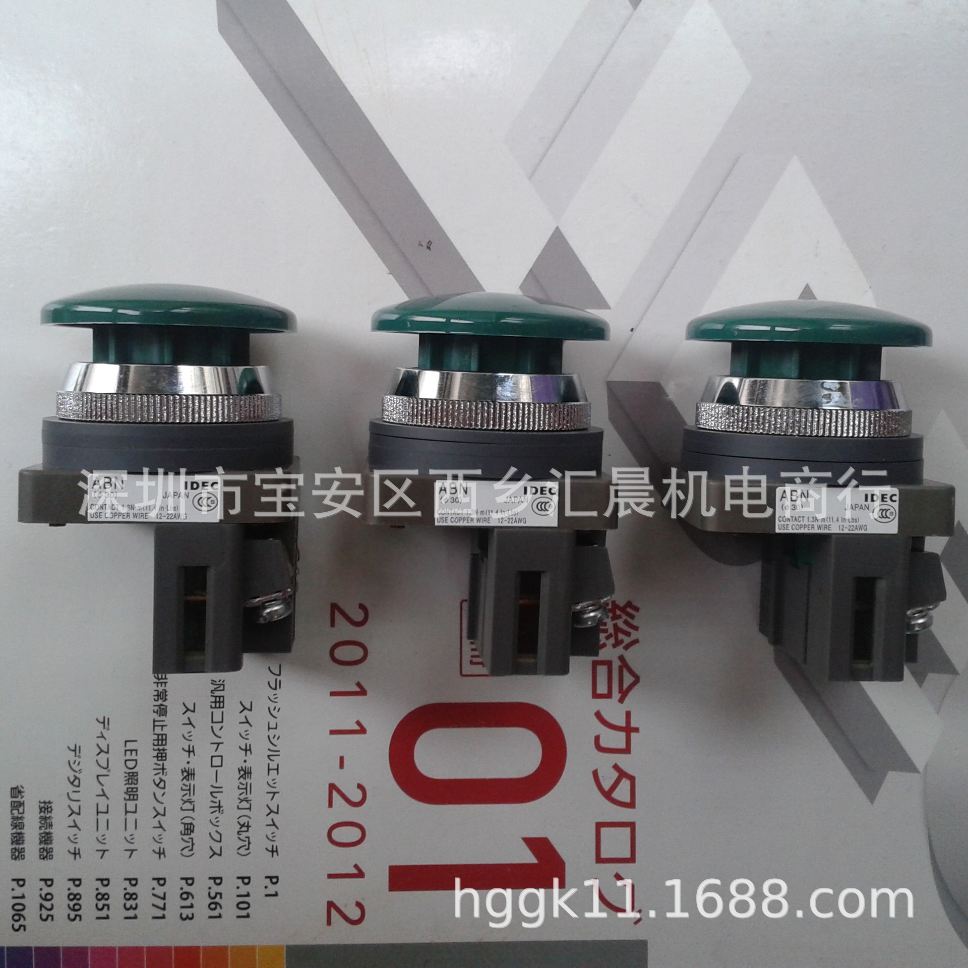 正品IDEC和泉按钮开关ABN311G ABN320G