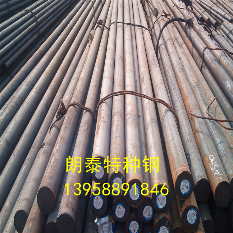 专业现货直销SCr435钢板材 SCr435圆钢 锻件法兰圈订做  批发零售