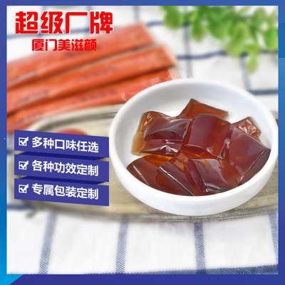 胶原蛋白酵素果冻oem 益生菌果冻贴牌代加工