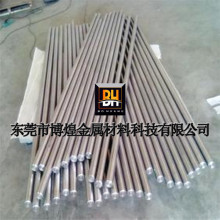 ���l懻��Ͻ�GH4169�ߜغϽ��� �ߜغϽ�� ���� ����ϵ�в���