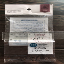 ����OPP���ϲ����z�Nճ�z�Է�ڴ������hOPP�z���b̨�v�R�����b��