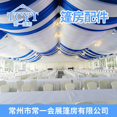 Tent parts aluminium alloy Tent Matching Facility greenhouse Tables and chairs Buman Tent Counterweight scissors advertisement decorate