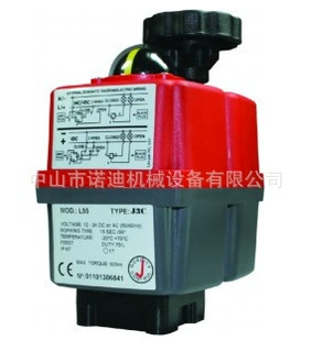 日本住友刹车片和制动器RNYM3-1520-B-25